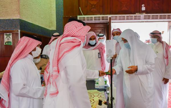 وزير 