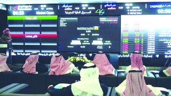 20 % من الغرامات مكافأة للمبلغين عن مخالفات السوق المالية
