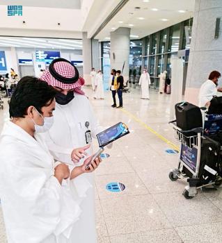 أفواج الحجيج .. من كل فج عميق