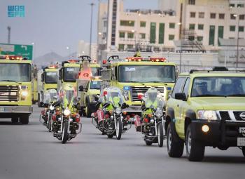 الدفاع المدني .. جاهزية متكاملة في مشعر منى لاستقبال الحجاج