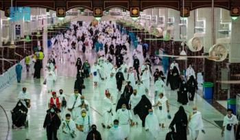 "الصحة" تدعو الحجاج إلى التقيد بالاحترازات