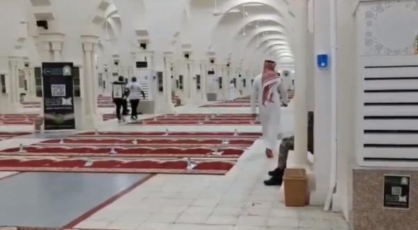 مسجد 