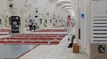 مسجد 