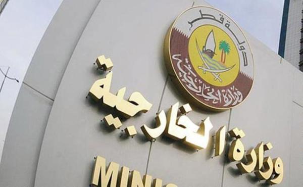 قطر تعزي العراق في ضحايا تفجير مدينة «الصدر»