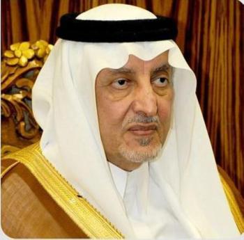 الأمير خالد الفيصل يهنئ القيادة بعيد الأضحى