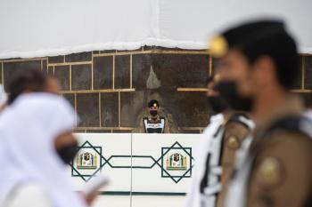 عاجل : ضبط 77 مخالفاً لتنظيم وتعليمات الحج