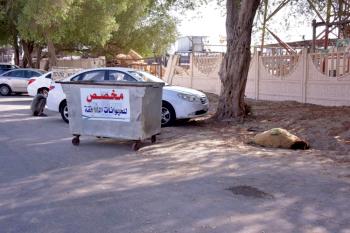 ذبح عشوائي في الدمام.. وكثافة على «مسلخ الثقبة»
