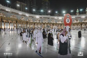 بدء المرحلة الثانية لتفويج الحجاج لأداء طواف الإفاضة