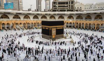 ضبط 10 مخالفين لتنظيمات الحج حاولوا دخول المسجد الحرام 
