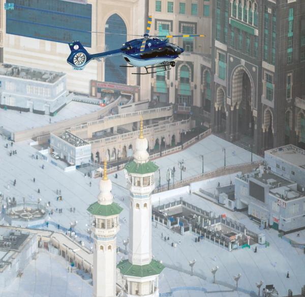 طائرات الأمن..
عيون تحرس ضيوف الرحمن جوا