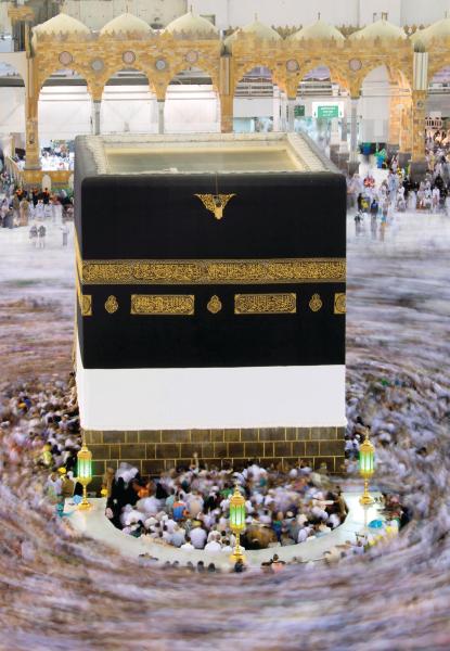 «الحطيم».. الموضع الموالي للميزاب في الكعبة المشرفة