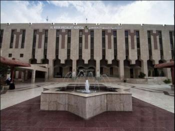 عاجل : تفاصيل الاعتداء على أطباء في مستشفى النور بمكة