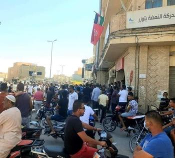 مظاهرات حاشدة تجتاح المدن التونسية تطالب بإسقاط حكم «الإخوان»