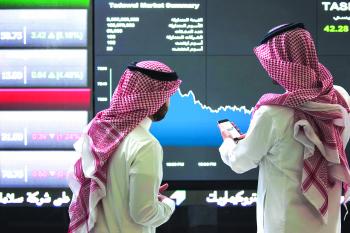 زيادة القيمة السوقية للشركات ترفع عدد طلبات الإدراج