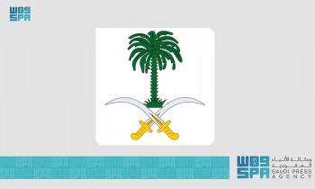 وفاة والدة الأمير مصعب بن سعود بن عبدالعزيز