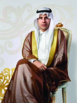 زواج