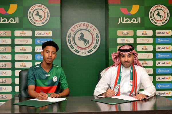 الاتفاق يوقع مع ظهير الأنصار