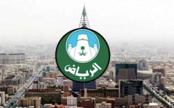 رصد 9079 مخالفة للإجراءات الاحترازية وإغلاق 159 منشأة بالرياض
