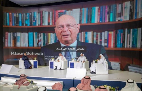 تدشين مركز الثورة الصناعية الرابعة بالشراكة مع المنتدى الاقتصادي العالمي