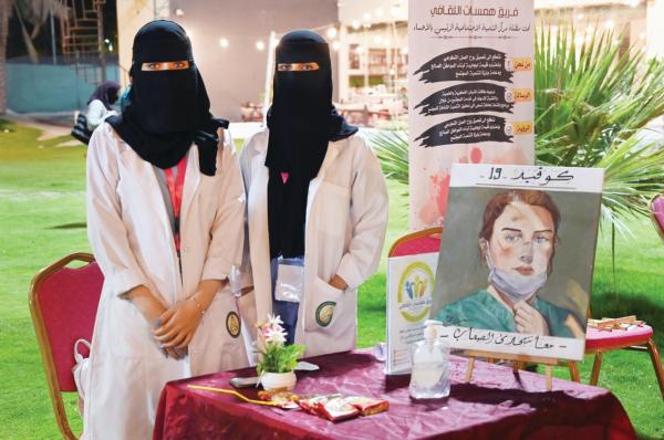 90 مشاركا في تجمع «همسات» الثقافي بـ«جواثا» السياحية