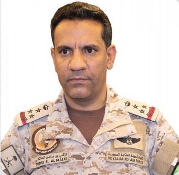 اعتراض وتدمير طائرة حوثية مفخخة