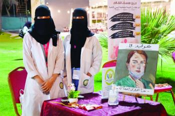 90 مشاركا في تجمع «همسات» الثقافي بـ«جواثا» السياحية