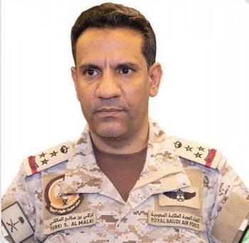 اعتراض وتدمير طائرة حوثية مفخخة