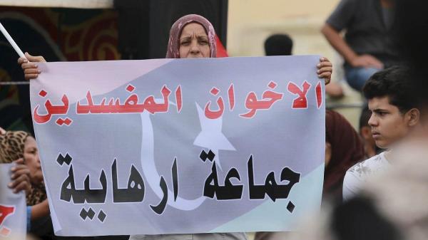 الجمعة.. يوم غضب ليبي لإسقاط «الإخوان»