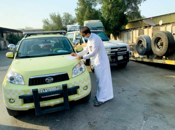 إغلاق 5 مواقع مخالفة بـ «صناعية دلة»