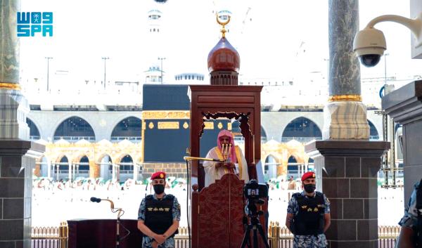 إمام المسجد الحرام: الذكر الطيب رأس مال المرء