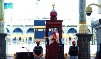 إمام المسجد الحرام: الذكر الطيب رأس مال المرء