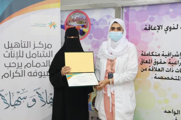 11 متبرعا بالدم في حملة «تأهيل الإناث» بالدمام