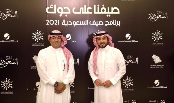 محمد عبده يطرب الباحة والمهندس يشعل مسرح طلال مداح