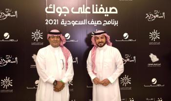 محمد عبده يطرب الباحة والمهندس يشعل مسرح طلال مداح