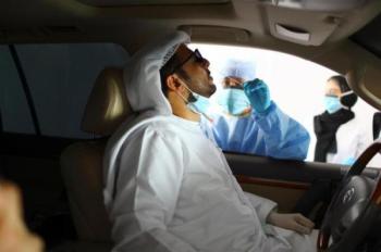الإمارات .. 1,537 إصابة جديدة بكورونا و5 وفيات