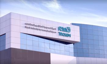 «تقييم»: شطب أعضاء قدموا مستندات غير صحيحة 