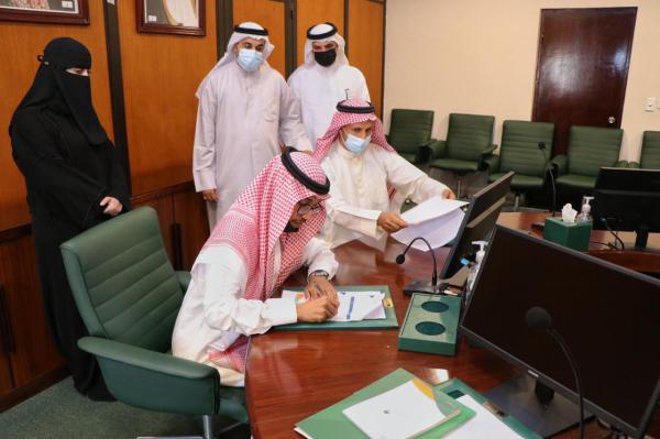«هاتف استشاري» لحل الخلافات الأسرية