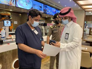 إغلاق 7 منشآت ورصد 72 مخالفة للاحترازات بالدمام
