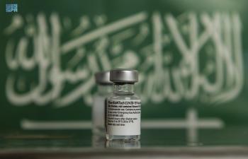 الصحة : حجز مواعيد الجرعة الأولى مسبقًا للطلاب استعدادًا للدراسة حضوريًا