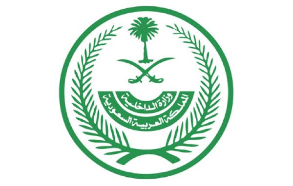 القصاص من جان قتل مواطنًا في جدة