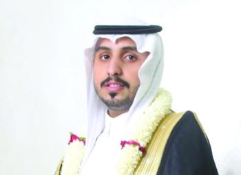 زواج