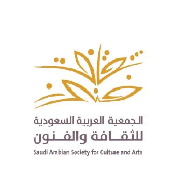 «50x50» تتصدر فعاليات فنون الدمام لشهر أغسطس