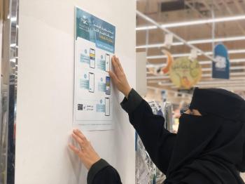 ارتفاع جائحة كورونا في الولايات المتحدة