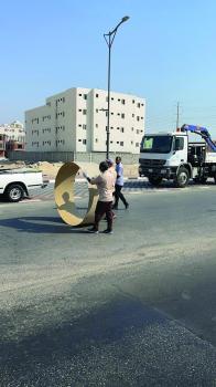 إزالة اللوحات من الأراضي الفضاء
