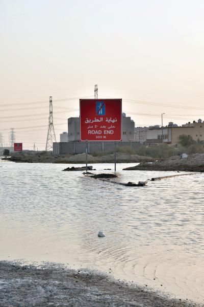 «ضاحية الدمام».. المستنقعات تقلق السكان