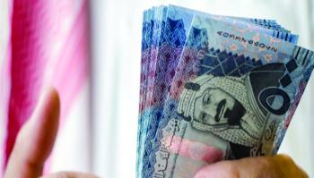 2.03 تريليون ريال حجم الودائع المصرفية في يونيو الماضي