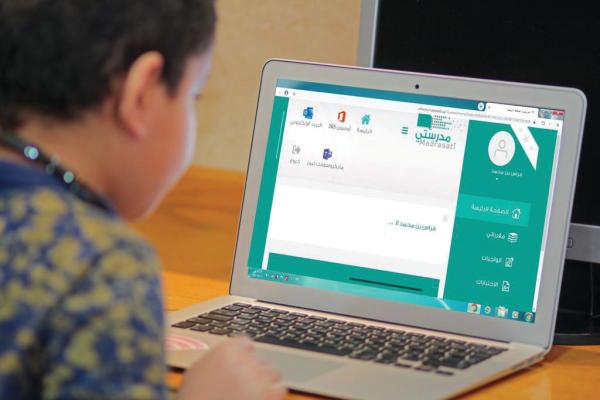 «التعليم المدمج»..مستقبل المدرسة والجامعة الذكية