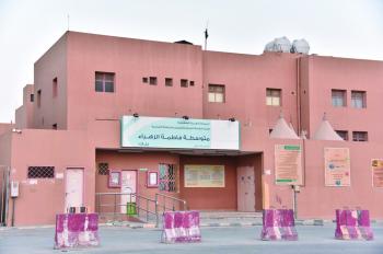 «التعليم المدمج»..مستقبل المدرسة والجامعة الذكية