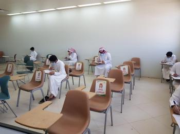 «التعليم المدمج»..مستقبل المدرسة والجامعة الذكية