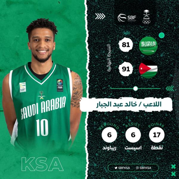 خالد عبدالجبار يقول كلمته في الأردن
